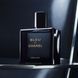Чоловічі парфуми Chanel Bleu de Chanel L&rsquo;Exclusif 100 мл BLSHAN12 фото 2