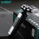 Електробритва VGR &mdash; роторна бритва для сухого та вологого гоління з LED-дисплеєм і захистом IPX5 V-385 фото 5