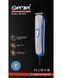 Триммер для бороды Gemei Gm-205 205 фото 2
