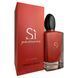 Giorgio Armani SI Passione Eau de Parfum 100 ml Парфумована вода gasi фото 1